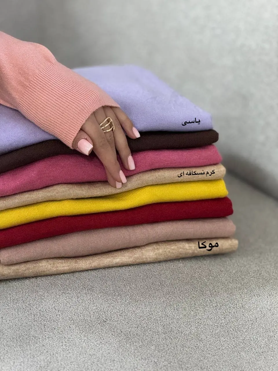 بافت گپ مهرنوش